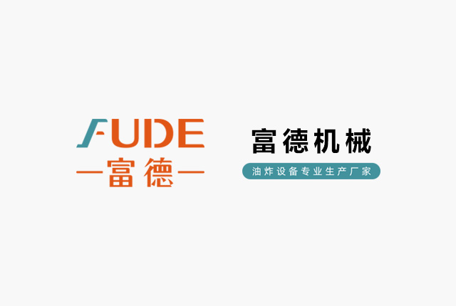 It is a professional food machinery manufacturing enterprise integrating scientific research, manufacturing, sales and service